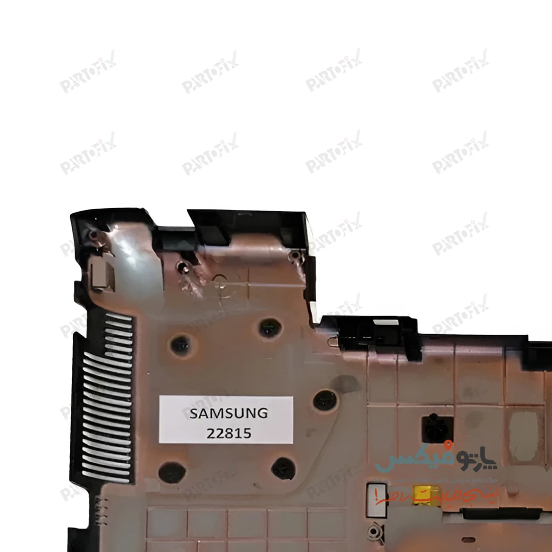 قاب کف (D) لپ تاپ سامسونگ NP300E5V